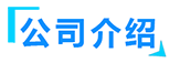 蒸压釜_蒸养釜_蒸压釜厂家-金彩汇